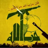 رای الیوم: حزب‌الله هرگز به خلع سلاح تن نخواهد داد