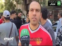 هوادار عصبانی و معترض پرسپولیس: چرا کسی نیست درویش را بازخواست کند؟