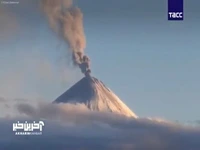 فوران عظیم آتشفشان کلیوچفسکایا سوپکا در کامچاتکا 