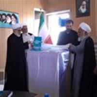 رونمایی از دو اثر پژوهشی در قم