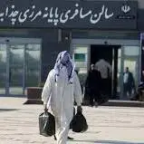 وضعیت تردد در مرز چذابه