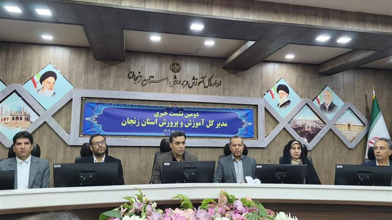 مدیرکل آموزش و پرورش زنجان: امسال هیچ کلاسی در استان بدون معلم نمی‌ماند