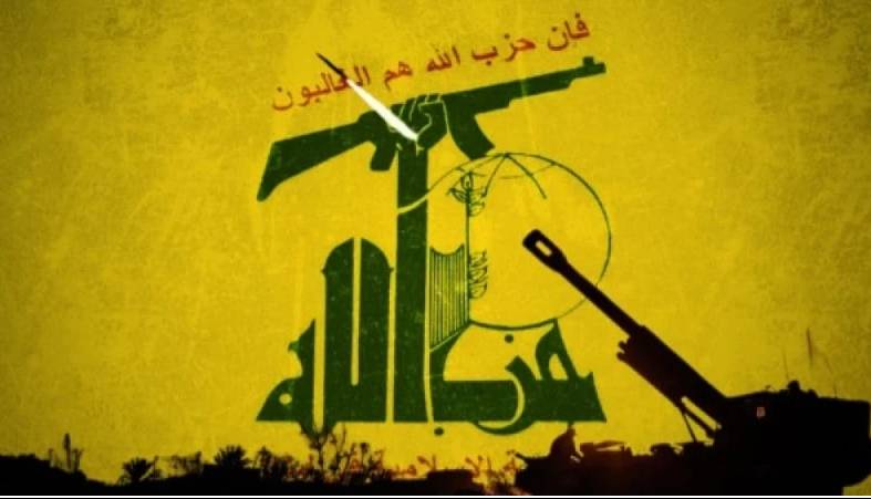 رای الیوم: حزبالله هرگز به خلع سلاح تن نخواهد داد