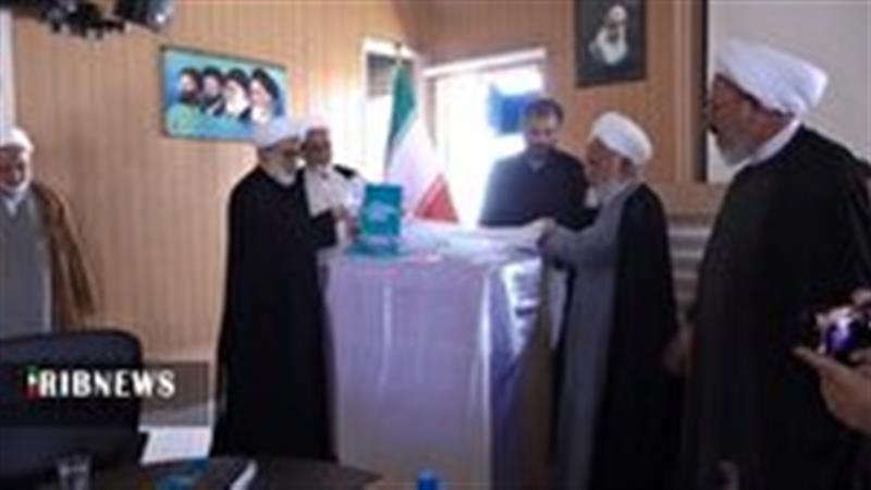 رونمایی از دو اثر پژوهشی در قم