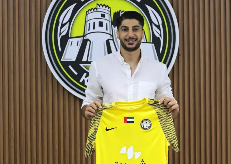 ستاره سپاهان 9 کلبا را پوشید