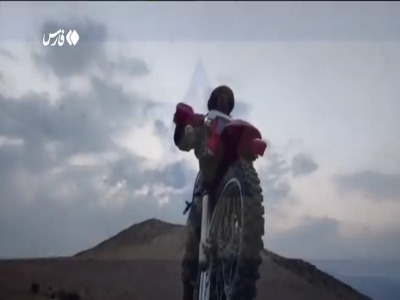 دستگیری یک خرابکار در کوه‌های تهران