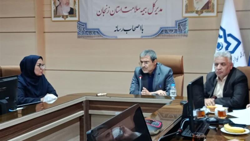 ۶۱۴ هزار نفر از شهروندان زنجانی تحت پوشش بیمه سلامت هستند