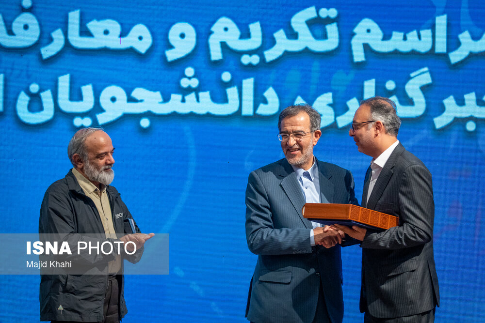 مراسم ربع قرن جهاد رسانه‌ایی در جهاد دانشگاهی