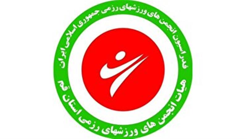 درخشش دختران رزمی کار قمی در انتخابی تیم ملی