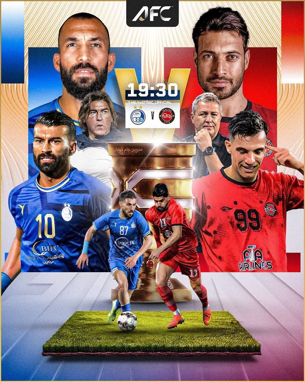 طرح/ پوستر AFC برای سوپرجام فوتبال ایران  