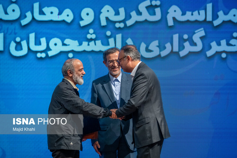 مراسم ربع قرن جهاد رسانه‌ایی در جهاد دانشگاهی