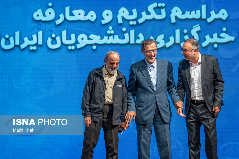 مراسم ربع قرن جهاد رسانه‌ایی در جهاد دانشگاهی
