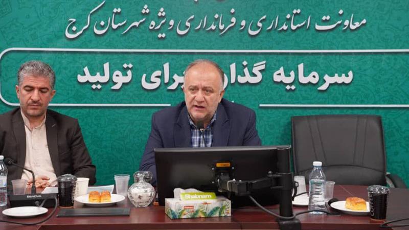 کمک معیشتی به ۵۰۰ خانواده آسیب دیده از جنگ رژیم صهیونی در کرج