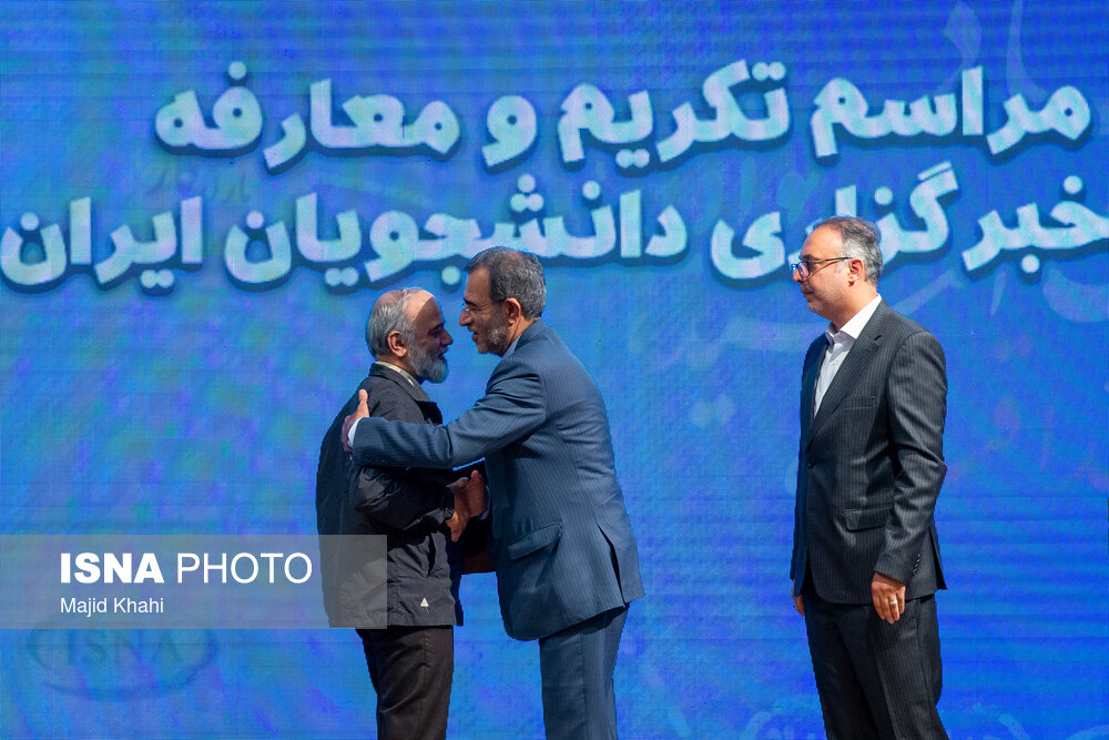 مراسم ربع قرن جهاد رسانه‌ایی در جهاد دانشگاهی