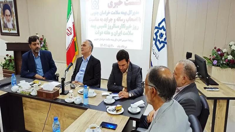 خراسان جنوبی در پوشش بیمه روستایی پیشتاز است