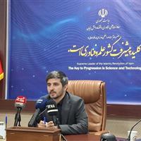 آغاز رسمی تدریس 16 طرح درس کوانتومی در 12 دانشگاه‌ ایران