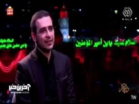 خاطره حمیدرضا برقعی از آرزوی بزرگ استاد فرشچیان