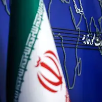بیانیه‌ی ۷۸ نفر از پیشکسوتان سیاست خارجی برای تحول در گفتمان سیاست خارجی و دیپلماسی کشور