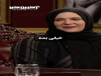 مشکل مشترک بین مهران مدیری و ریما رامین فر 