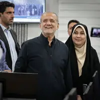 سیگنال پزشکیان
