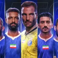 گلر کهنه‌کار استقلال نیامده فیکس شد