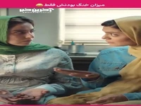 معنی مصداق بارز رو میدونی؟