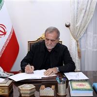 دستور ویژه رئیس جمهور برای هوشمندسازی پارک ملی گلستان