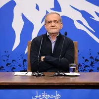 گل به خودی!