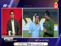 خداداد عزیزی: بازی سختی بود ولی خدارو شکر به پیروزی رسیدیم