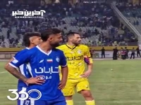 عذرخواهی بازیکنان استقلال از هواداران پس از شکست در سوپرجام