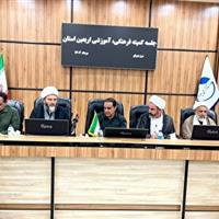 اربعین سرمایه‌ای فرهنگی، اجتماعی و تمدنی است