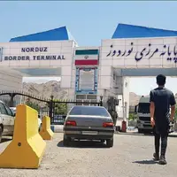 افزایش ۴۰ درصدی صادرات از گمرک نوردوز