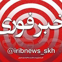 تعطیلی دستگاه‌های اجرایی خراسان جنوبی، روز چهارشنبه ۲۲ مردادماه