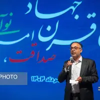 مراسم ربع قرن جهاد رسانه‌ایی در جهاد دانشگاهی