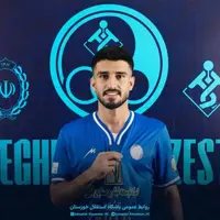 شریفی: تیم ما پدیده امسال لیگ برتر خواهد بود