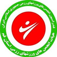 درخشش دختران رزمی کار قمی در انتخابی تیم ملی