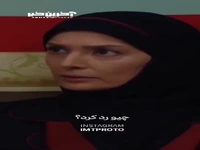 انگلیسی حرف زدن زیبا در سریال شمعدونی 