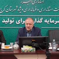 کمک معیشتی به ۵۰۰ خانواده آسیب دیده از جنگ رژیم صهیونی در کرج