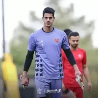 شماره یک پرسپولیس بالاخره بر تن پیام نشست