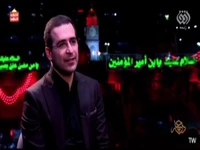 رزق شعر دست امیرالمومنین(ع) است  