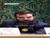 خاطره بهزاد خلج از سکانس فیلمبرداری در آبادان
