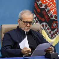 سرمقاله آرمان ملی/ پوست خربزه زیر پای پزشکیان!