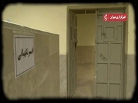 انتقاد رئیس قوه قضاییه از لیستی که به دستش نرسید
