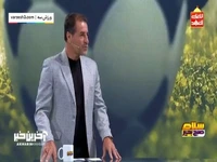 ورمزیار: قرارداد با آل کثیر از اول اشتباه بود