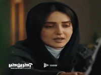 از نیازمندی‌های این روزا