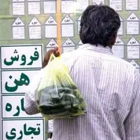 نرخ فقر مستأجران به ۴۰ درصد رسید؛ سهم سنگین مسکن از هزینه‌ها