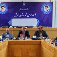 توسعه ورزش تفرش بدون بهره‌گیری از ظرفیت‌ خیران امکان‌پذیر نیست