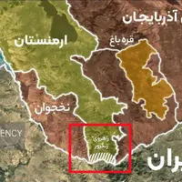 نگاه دوباره به کریدور ارس