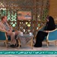 نخستین شهید مدافع حرم کرج ورزشکار بود