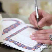 در دوران عقد مچ شوهرم را گرفتم